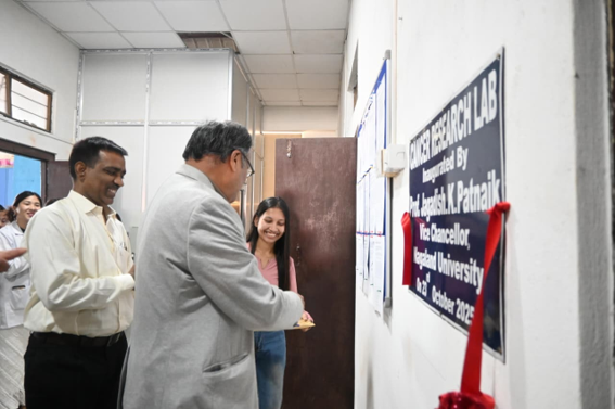 CRL Inauguration by VC Image 1